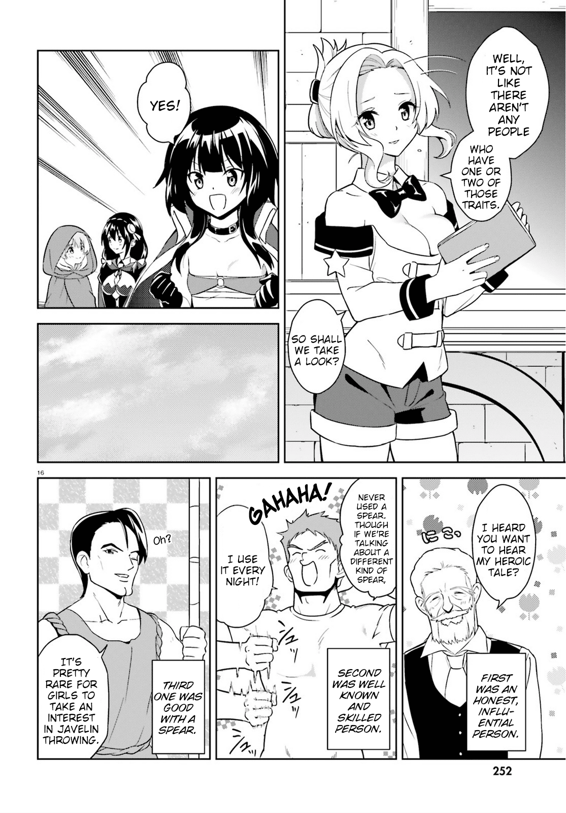 Zoku, Kono Subarashii Sekai ni Bakuen wo! Chapter 5 16